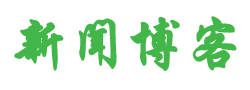 交易通数字决策