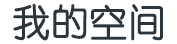 交易通数字决策