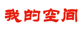 交易通数字决策