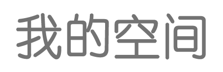 交易通数字决策