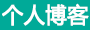 交易通数字决策