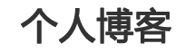 交易通数字决策